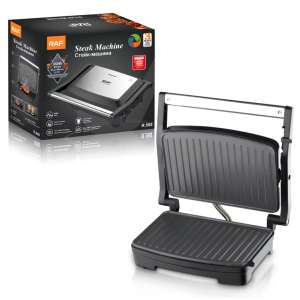 SANDWICHERA GRILL R569