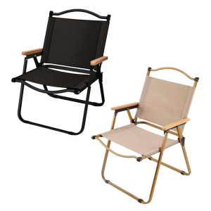 SILLA PLEGABLE C8651
